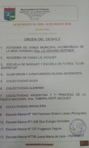 Buenos Dias. La Municipalidad De Hohenau Se Complace En Invitarles Al Acto Protocolar Pir Los ...